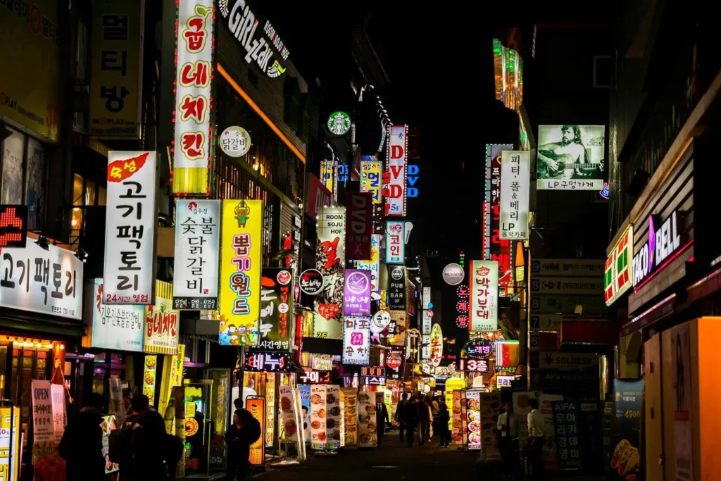 scenic-view-korea